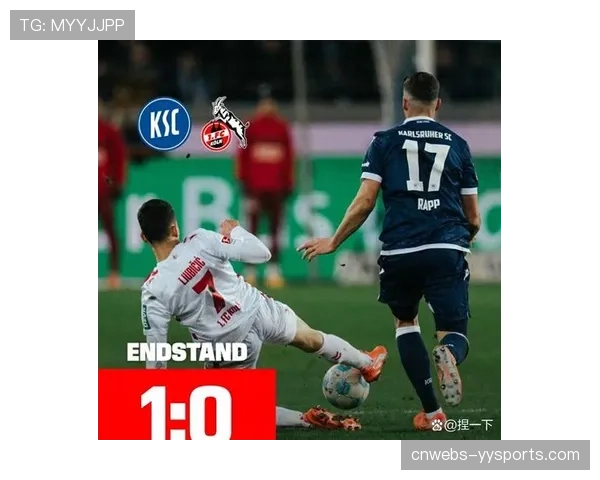 圣保利1-1客平科隆,德乙领头羊展现韧性