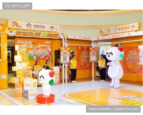 体育数据交易市场培育加速，价值变现渠道拓宽